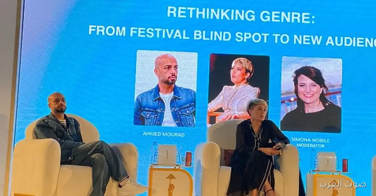 أحمد مراد يحكي عن بدايته في الكتابة في ندوة بمهرجان القاهرة السينمائي 2 أحمد مراد يحكي عن بدايته في الكتابة في ندوة بمهرجان القاهرة السينمائي