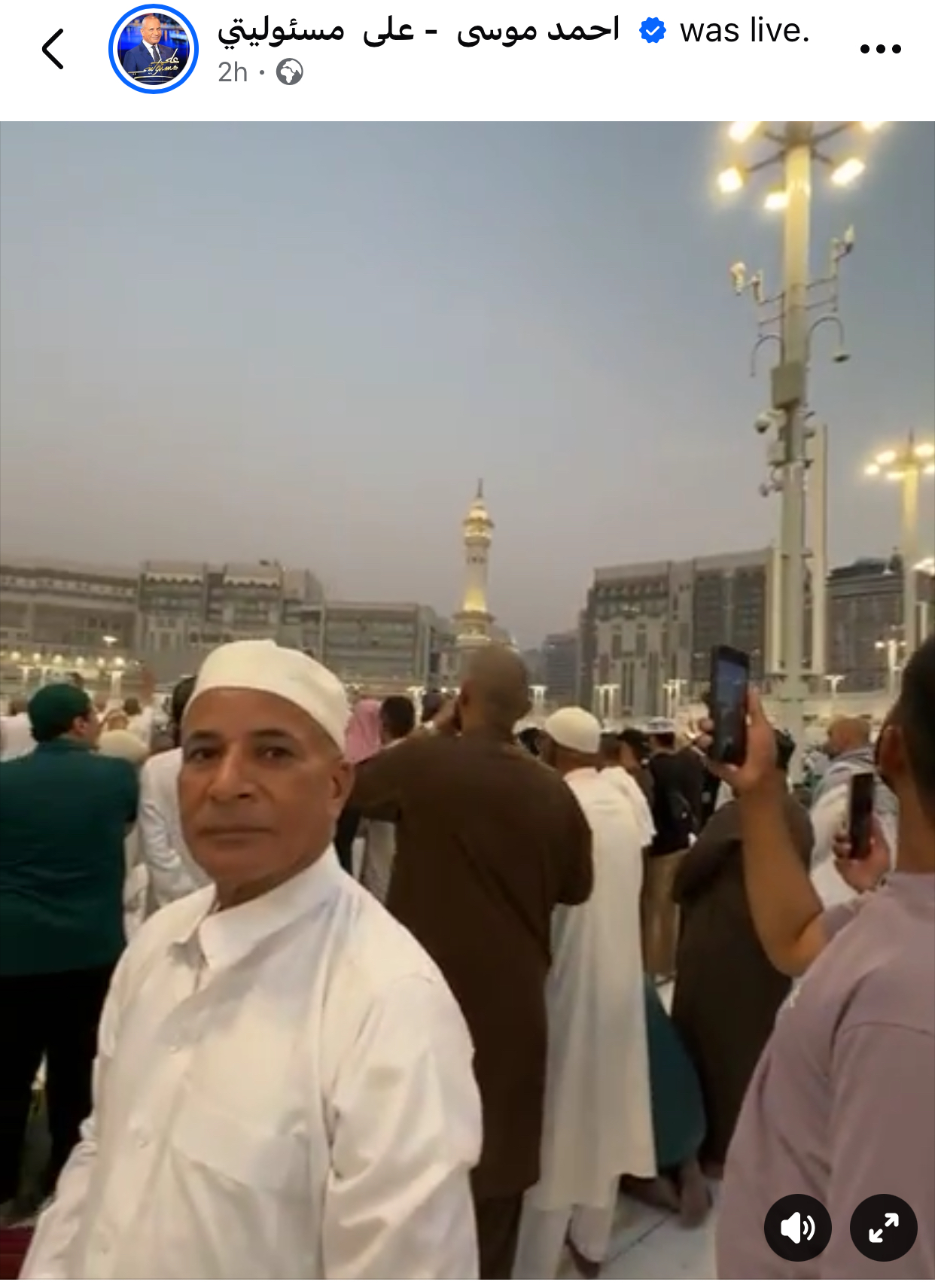 أحمد موسى في العمرة ويشارك متابعينه لحظة الأذان مباشرة