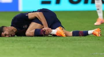 أخبار حلوة هل هيشارك أشرف حكيمي مع منتخب المغرب في