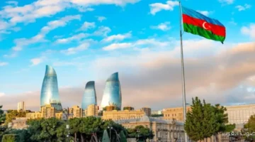 أذربيجان تستدعي سفير روسيا بعد سقوط صاروخ روسي على أرض