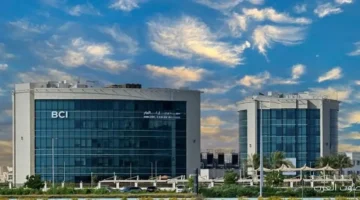 أرباح برجيل القابضة الإماراتية زادت 27 في الربع الثالث