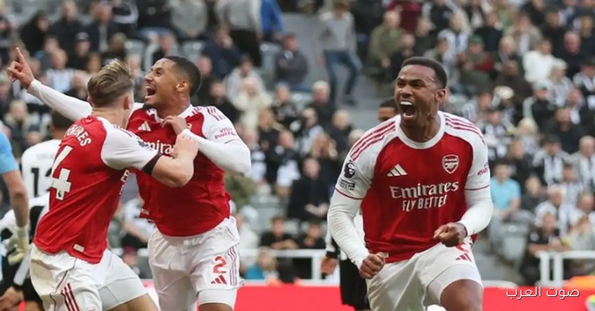 أرسنال يفوز على توتنهام بأربعة أهداف ويأكد صدارته في الدوري الإنجليزي