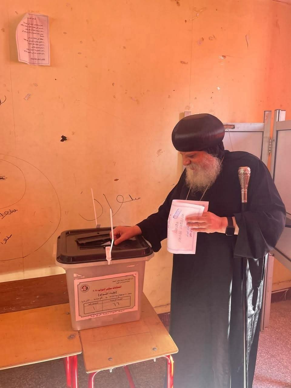 أساقفة الكنيسة القبطية الأرثوذكسية يشاركوا في <a href=