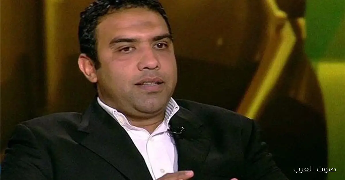 أسامة حسن: كل لاعبي ومدربي ومسئولي الزمالك أهلاوية