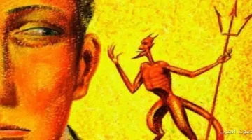 أستاذ في الأزهر يحذر النبي شبه تصرفات الستات اللي مش