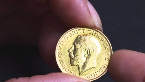 الجنيه الذهب