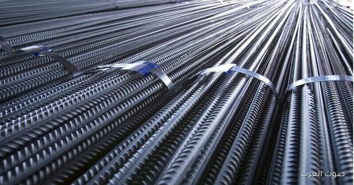 حديد عز .. أسعار الحديد اليوم الأحد 2025/11/30 في أسواق البناء