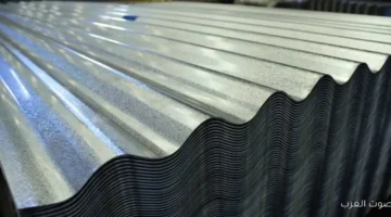 أسعار الحديد في السوق المحلي والعالمي النهارده الإثنين