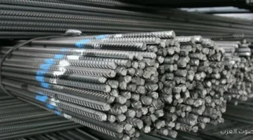 أسعار الحديد في مصر والعالم النهاردة الخميس 27 11 2025