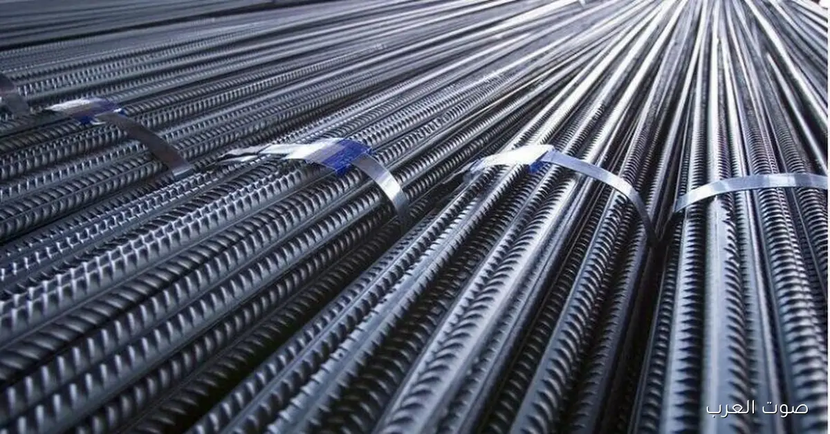 أسعار الحديد يوم الأحد 30 نوفمبر 2025 في الأسواق المحلية والعالمية 2 أسعار الحديد يوم الأحد 30 نوفمبر 2025 في الأسواق المحلية والعالمية