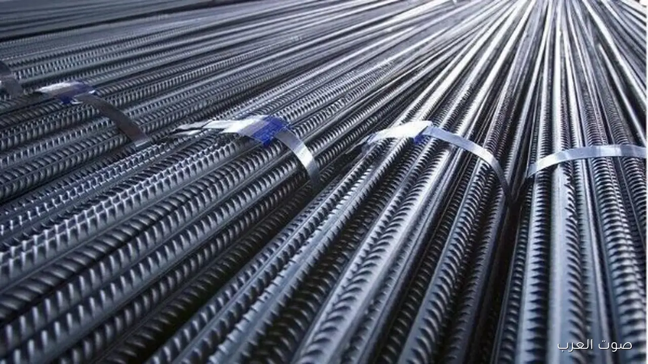 أسعار الحديد يوم الأربعاء 12 نوفمبر 2025 في السوقين العالمي