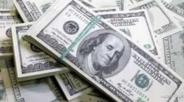أسعار الدولار اليوم الجمعة 28 نوفمبر 2025