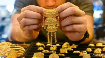 أسعار الذهب اليوم 8 نوفمبر 2025