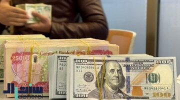 أسعار الذهب بتنزل شوية عالمياً والدولار بيزيد