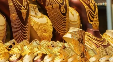 أسعار الذهب في مصر النهاردة صباح الأحد