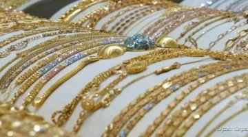 أسعار الذهب في مصر النهارده الأحد 30 نوفمبر 2025