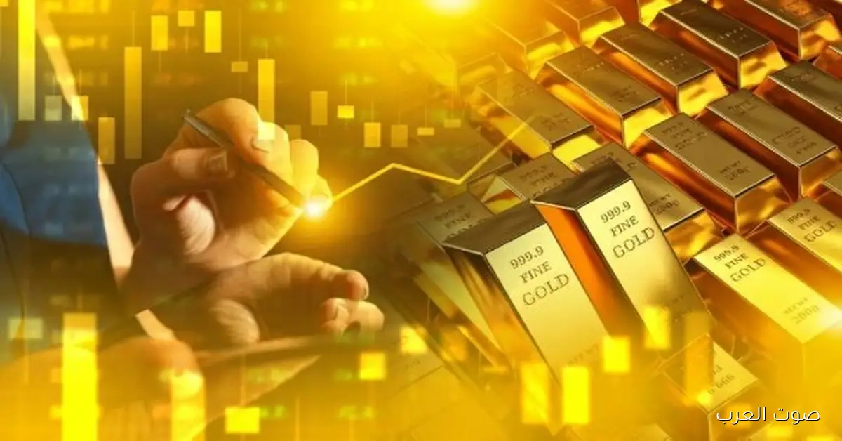 أسعار الذهب في مصر مساء الجمعة 14 نوفمبر 2025