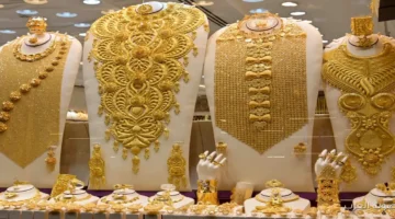 أسعار الذهب في مصر والدول العربية والعالم النهارده الأحد 30