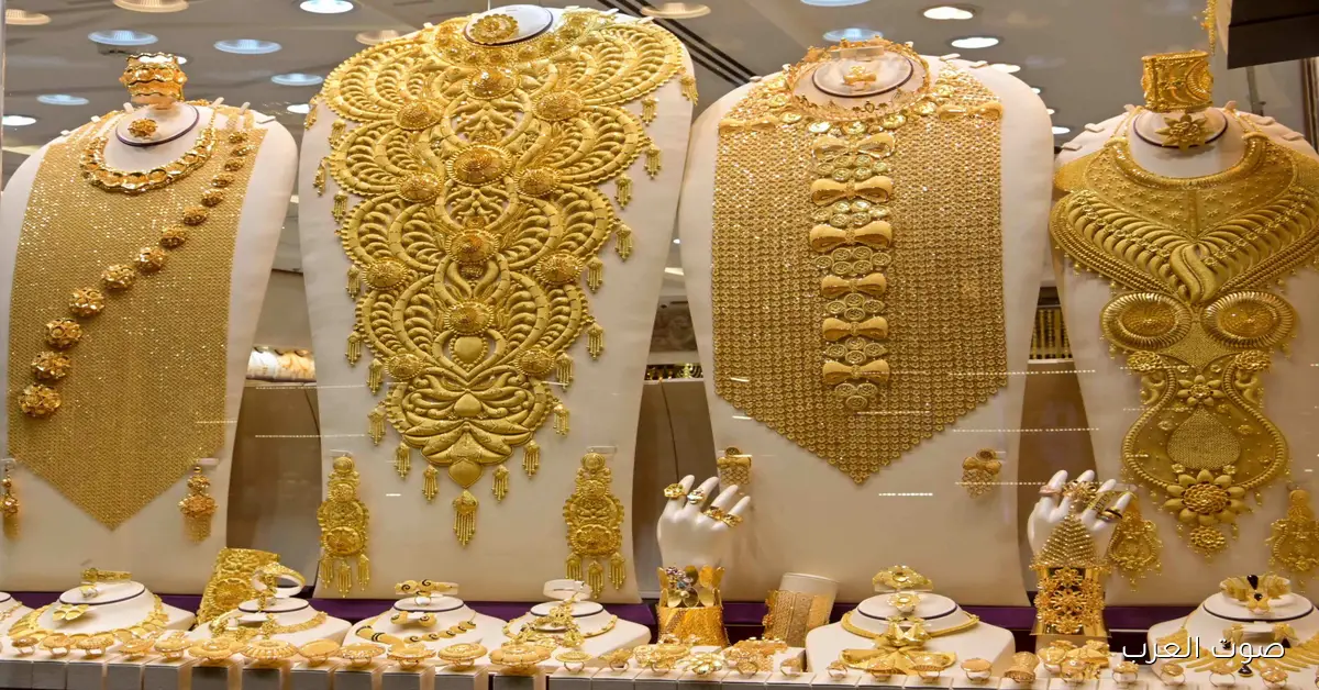 أسعار الذهب في مصر والدول العربية والعالم النهارده الأحد 30 نوفمبر 2025