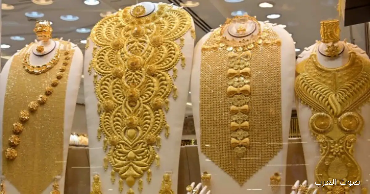 أسعار الذهب في مصر والدول العربية والعالم النهارده الخميس