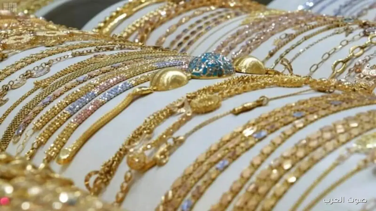 أسعار الذهب في مصر والعالم النهارده الاثنين 10 11 2025
