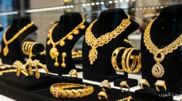 أسعار الذهب لسه بتتراجع وعيار 21 بكام النهارده