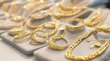 أسعار الذهب هتتحرك النهارده بالليل 29 11 2025
