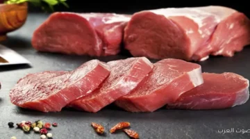 أسعار اللحوم البلدية والمستوردة متباينة النهارده الثلاثاء 25 نوفمبر 2025