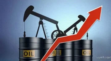 أسعار النفط بتزيد بسبب نقص المخزونات الأمريكية وترقب أحداث جديدة