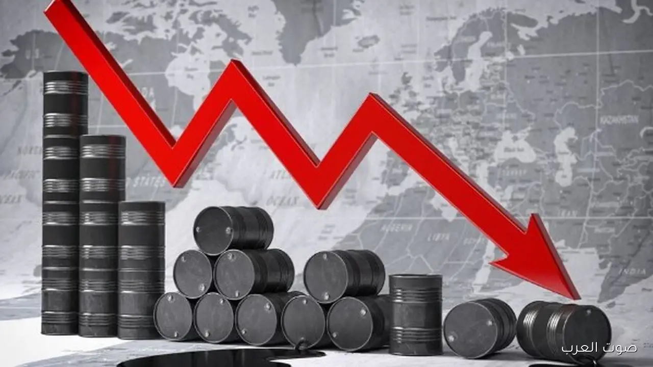 أسعار النفط نزلت شوية مع انتظار قرار إنهاء الإغلاق الحكومي