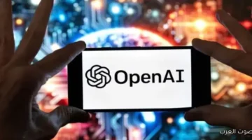 أسماء وبريد الناس في خطر هجوم أمني على مستخدمي OpenAI