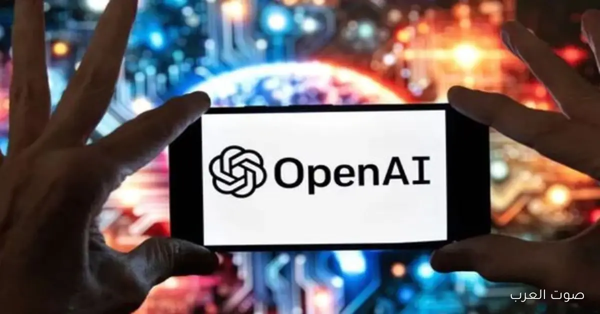 أسماء وبريد الناس في خطر .. هجوم أمني على مستخدمي OpenAI 2 أسماء وبريد الناس في خطر .. هجوم أمني على مستخدمي OpenAI