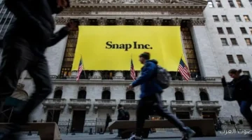 أسهم Snap زادت 25 بسبب توقعات قوية وصفقات بـ 400