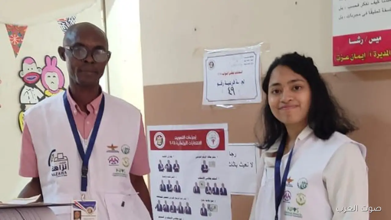 أشادة دولية بحقوق الإنسان بأول يوم في انتخابات مجلس النواب 2025 وأهم التفاصيل 33 أشادة دولية بحقوق الإنسان بأول يوم في انتخابات مجلس النواب