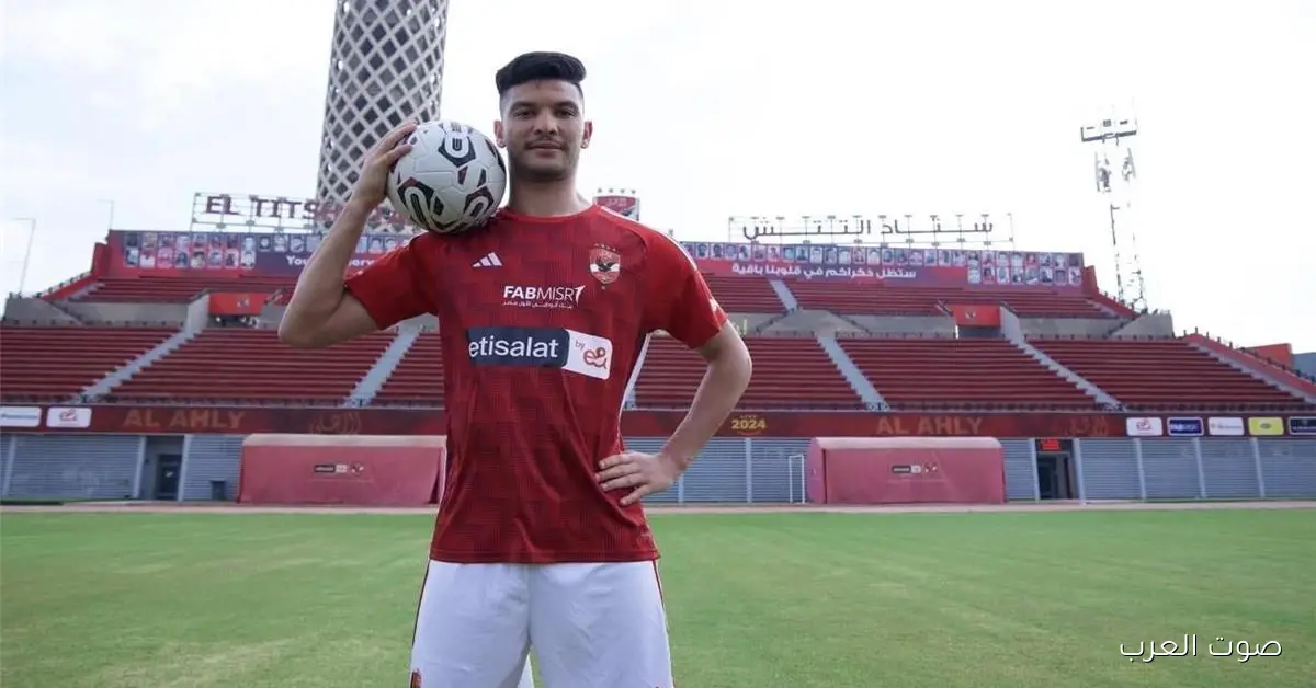 أشرف داري في مفاجأة.. تعرف على التفاصيل 2 أشرف داري في مفاجأة.. تعرف على التفاصيل