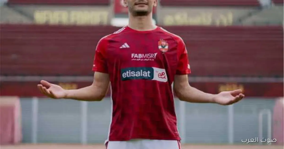 أشرف داري ينقل رغبة وليد الركراكي للأهلي