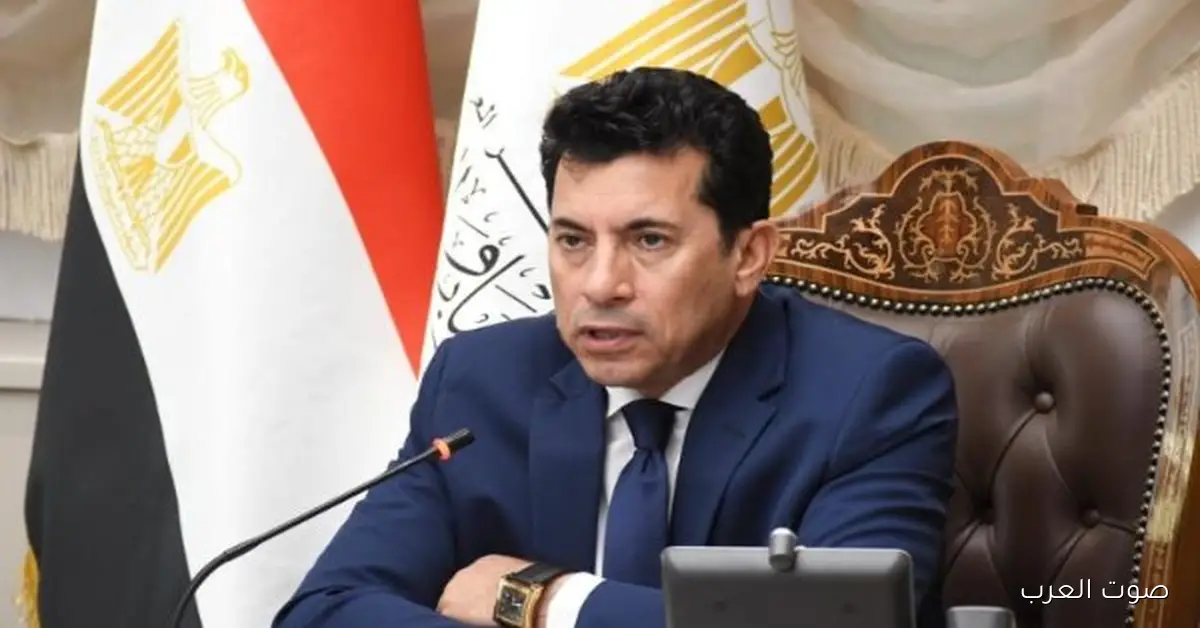 أشرف صبحي: هنتخذ إجراءات قانونية ضد أي مراهنات في الرياضة وساعدنا رمضان صبحي قبل كده 2 أشرف صبحي: هنتخذ إجراءات قانونية ضد أي مراهنات في الرياضة وساعدنا رمضان صبحي قبل كده