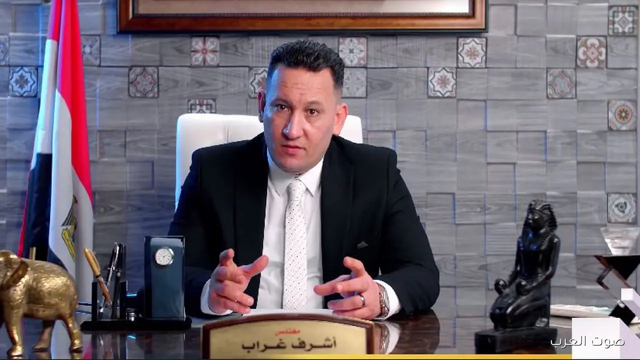أشرف غراب زيادة احتياطي النقد لأكتر من 50 مليار دولار