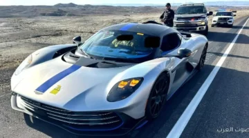 أغرب مخالفة سرعة لأستون مارتن فالهالا النادرة ثمنها 11 مليون