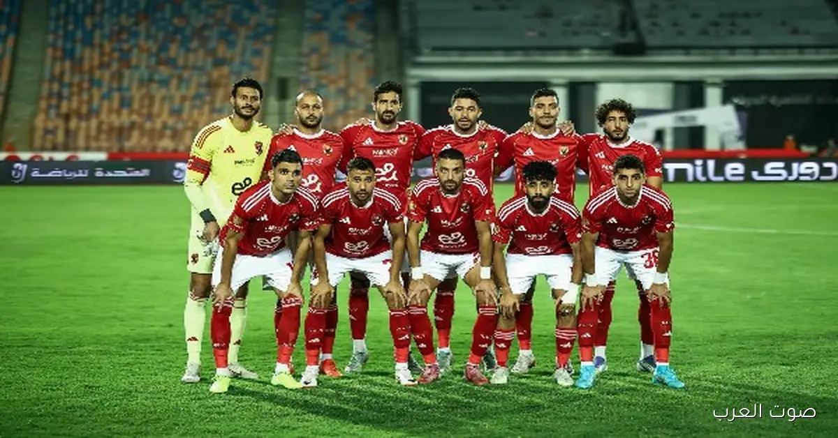 أغلى 10 لاعبين في السوبر المصري: ثنائي بيراميدز وزمالكاوي واحد بس 2 أغلى 10 لاعبين في السوبر المصري: ثنائي بيراميدز وزمالكاوي واحد بس