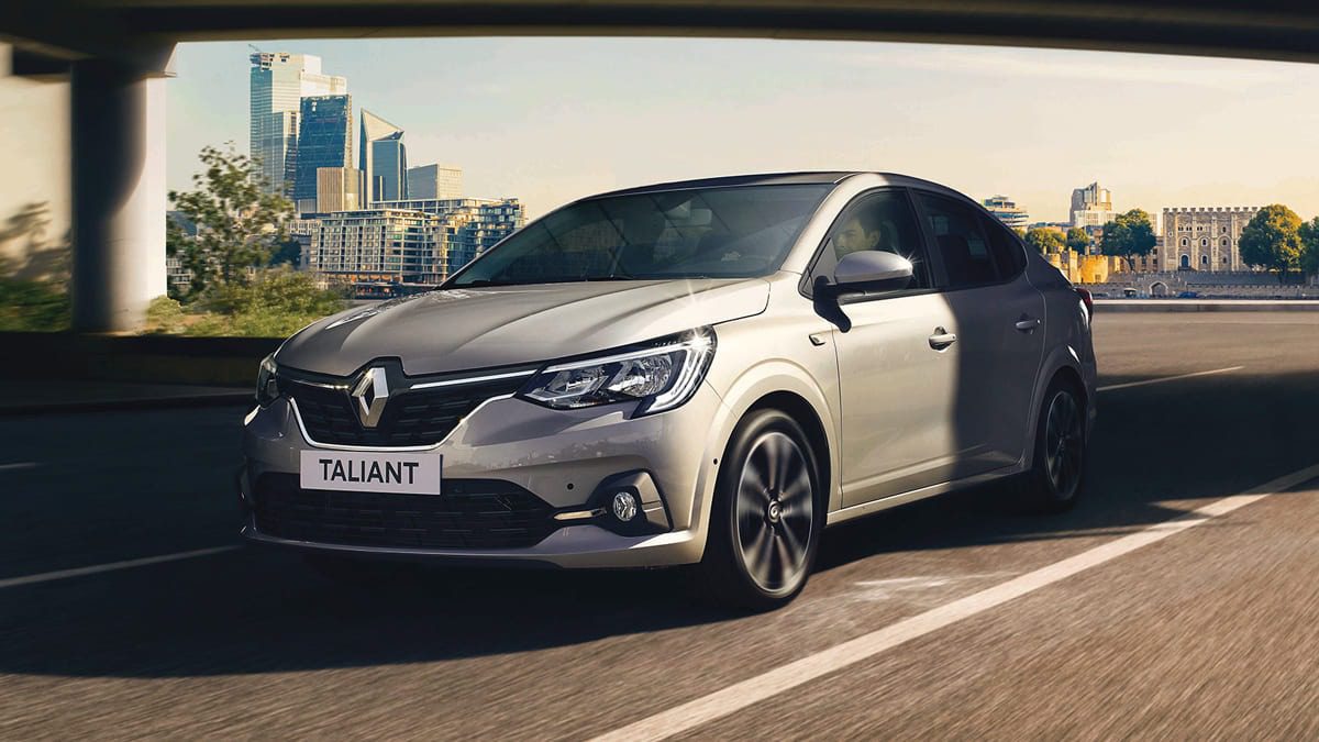 أفضل سيارات اقتصادية في 2026 لتوفير البنزين والأداء