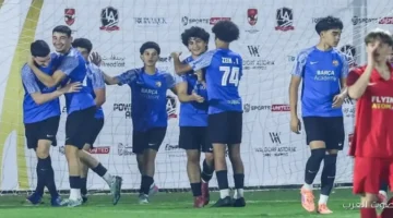 أكاديمية برشلونة تكسب إسكولا فيرشافيا بهدف واحد في بطولة الأهلي