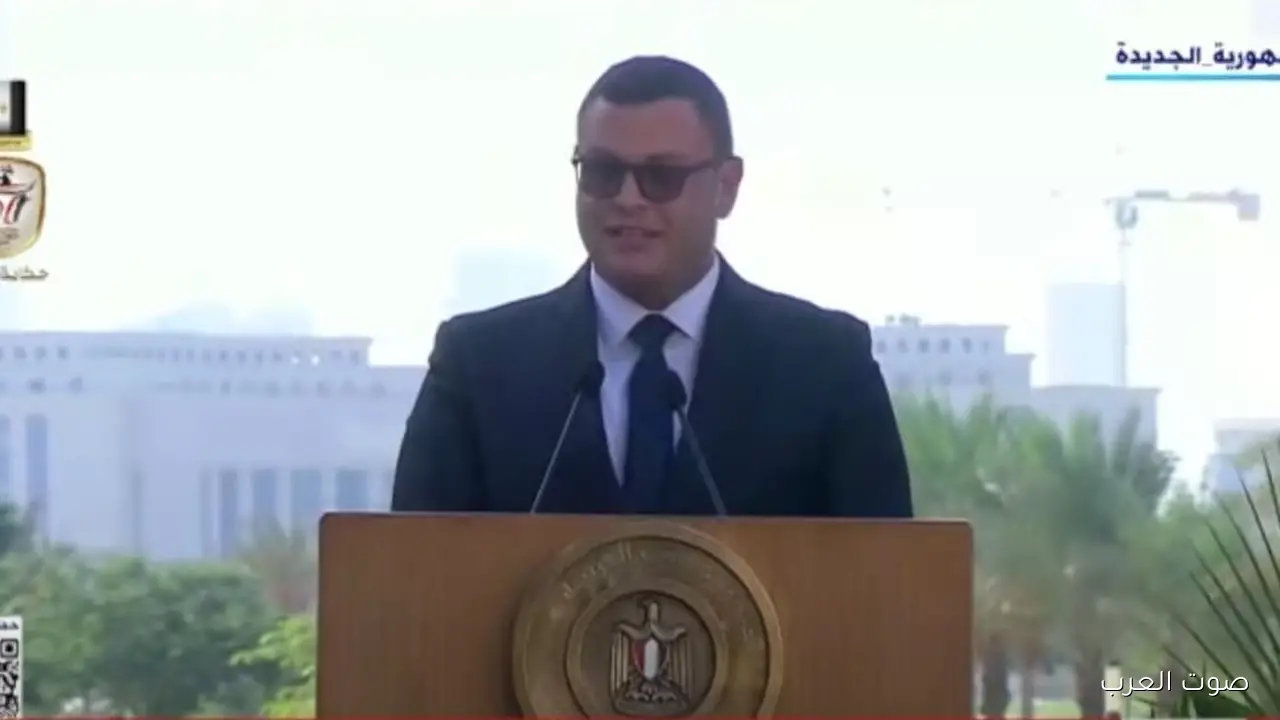 أماكن طرح 25 ألف وحدة سكنية في المرحلة الثانية عبر.jfif