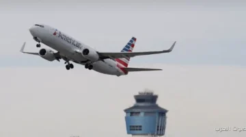 أمريكا ترفع حظر الطيران في مطار فيلادلفيا الدولي