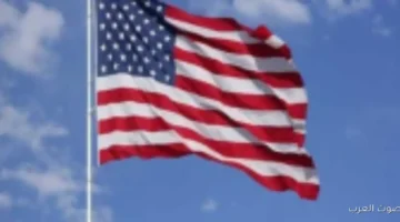 أمريكا توقف كل قرارات اللجوء بعد حادثة إطلاق نار جنب