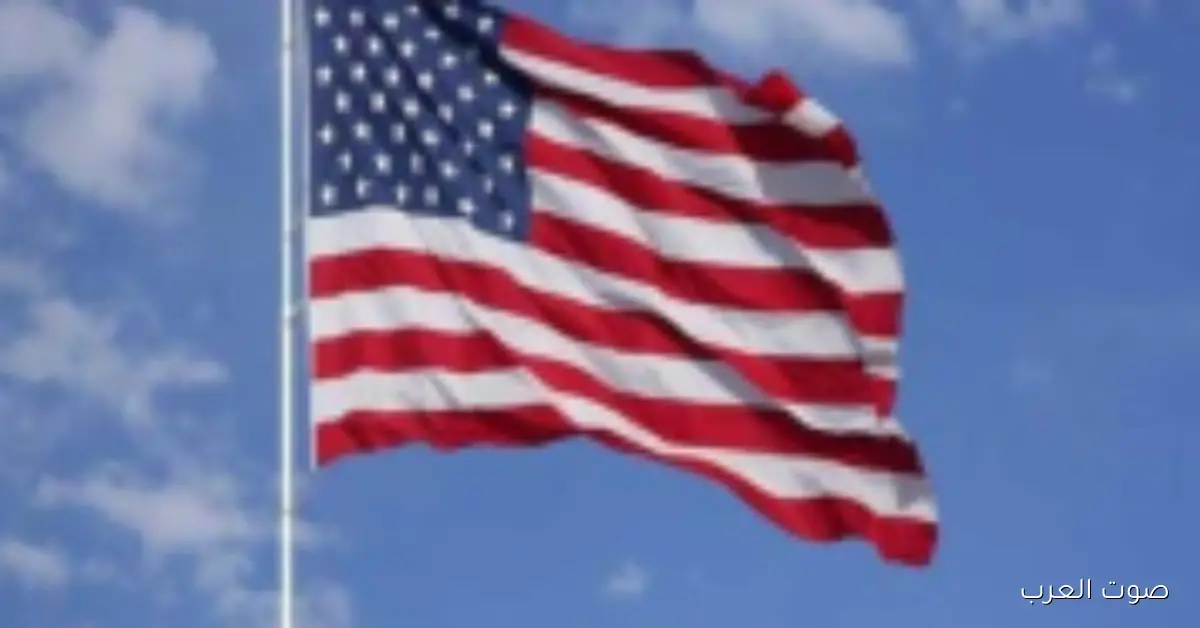 أمريكا توقف كل قرارات اللجوء بعد حادثة إطلاق نار جنب البيت الأبيض