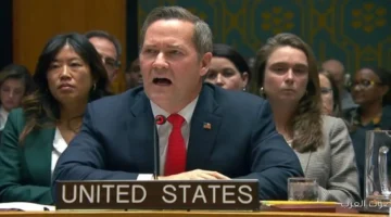 أمريكا في مجلس الأمن القرار يضمن استقرار غزة وأمان إسرائيل