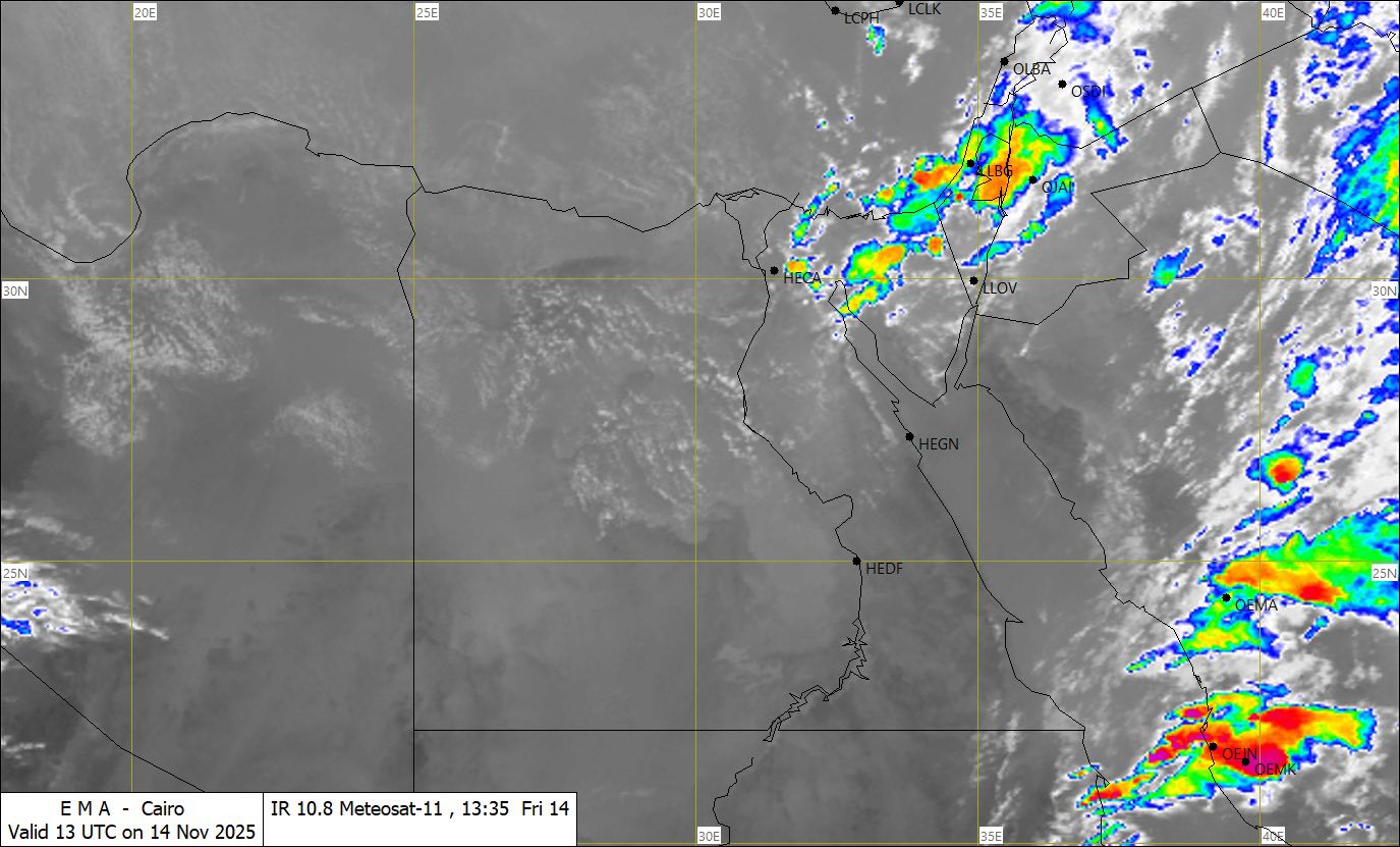 أمطار ورعد وضربات برق الأرصاد تحذر من حالة الطقس اللي