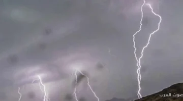 أمطار ورياح جو شتوي في طقس السبت بكرة