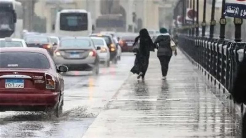 الأرصاد تكشف <a href=